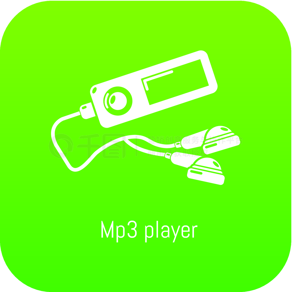 Mp3ͼڰɫϵɫʸMP3ͼɫʸ