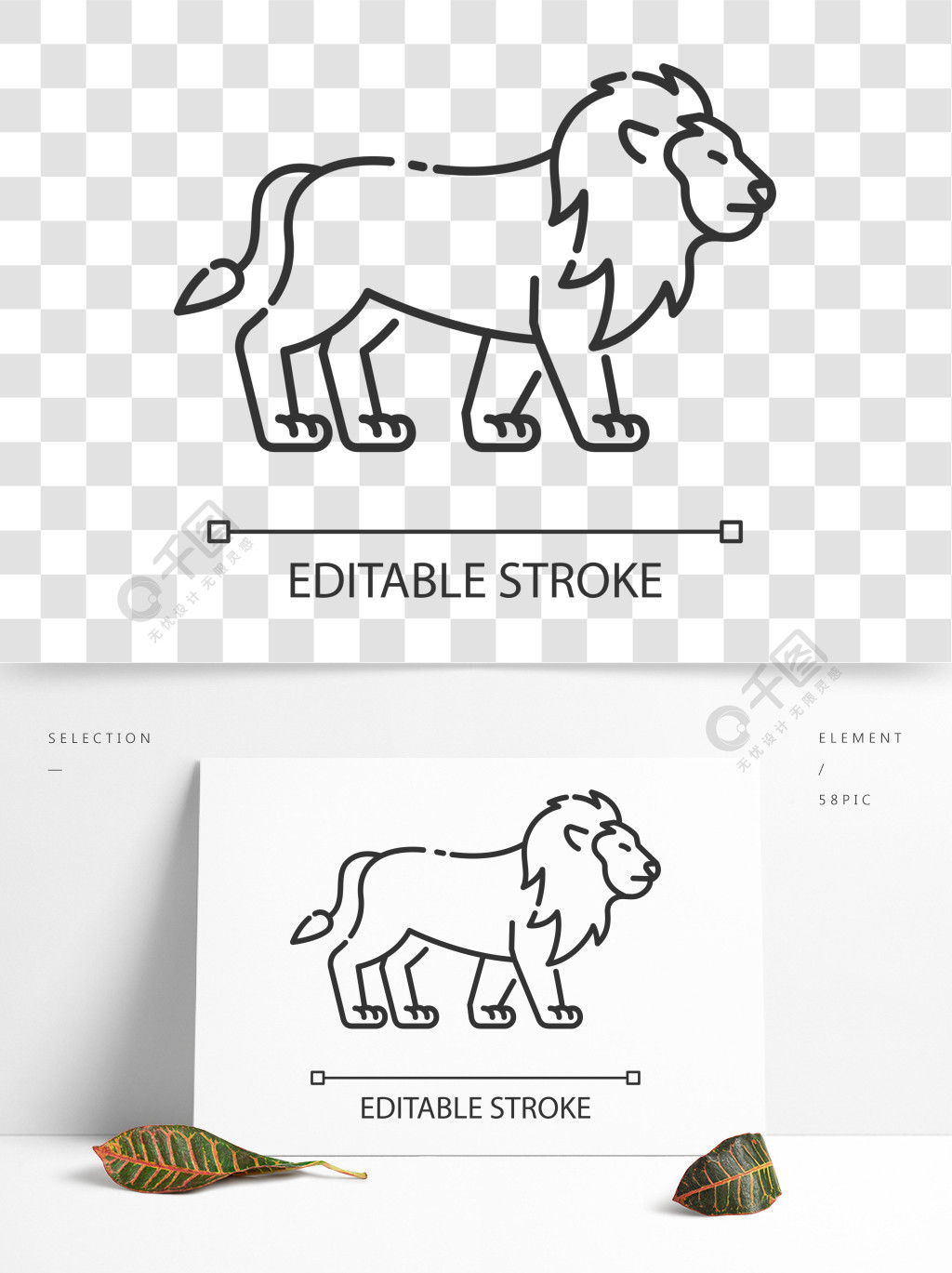 轮廓符号与鬃毛传染媒介的野猫隔绝了外形图可编辑的笔划狮子像素完美