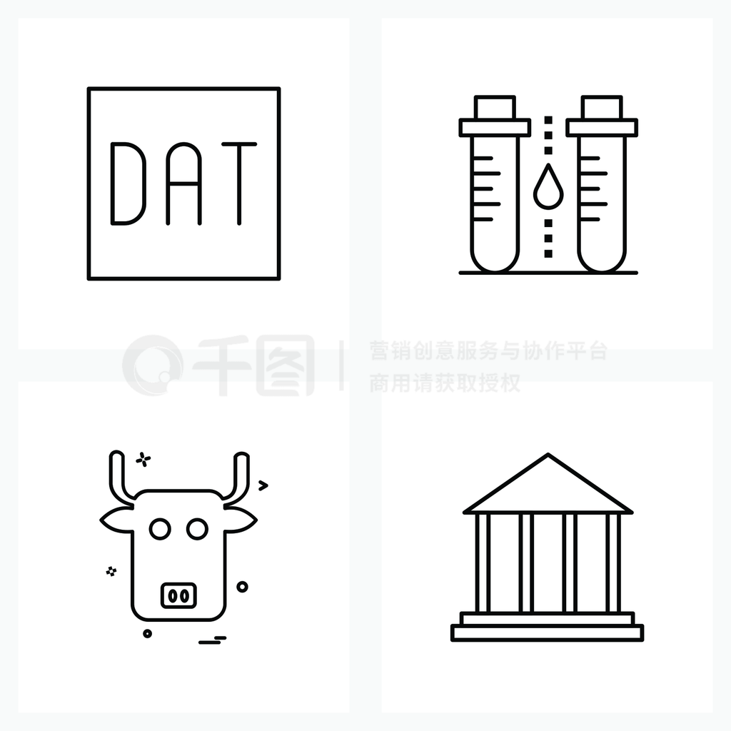 UI Set of 4 Basic Line Icons of code??ļ??Ұʸͼ