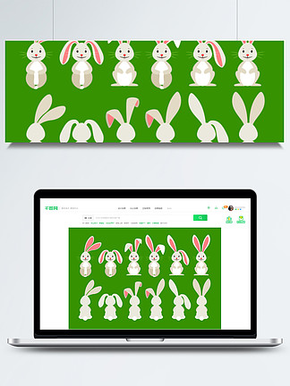 可爱的老兔子矢量图复活节在绿 i>色/i i>背/i i>景/i>隔绝的