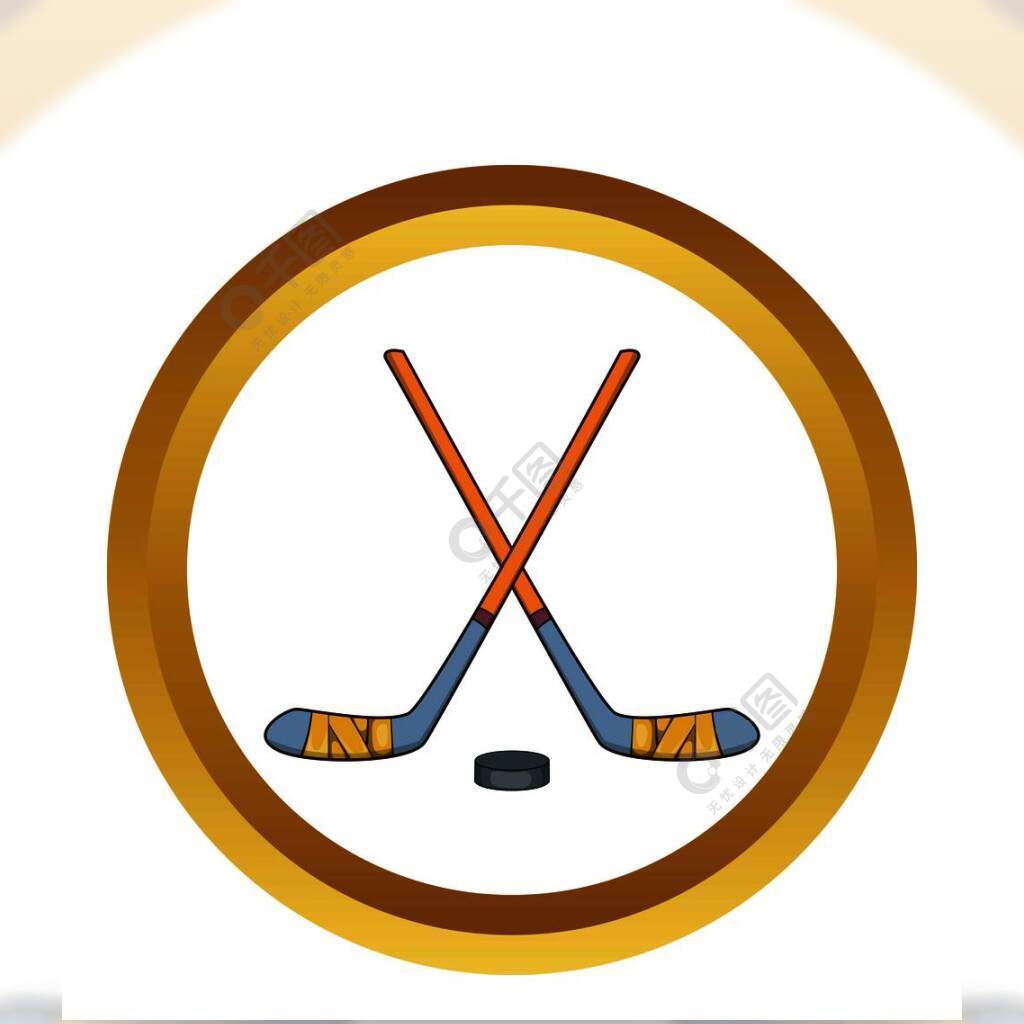 曲棍球和冰球矢量图标在金色的圆圈白色背景上孤立的卡通风格曲棍球棍