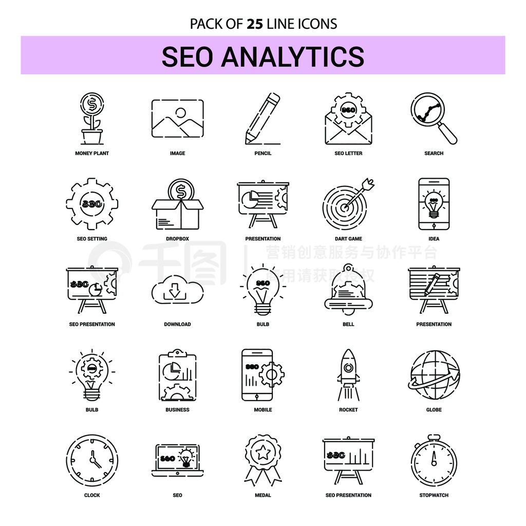 SEO Analyticsͼ꼯-25ʽ