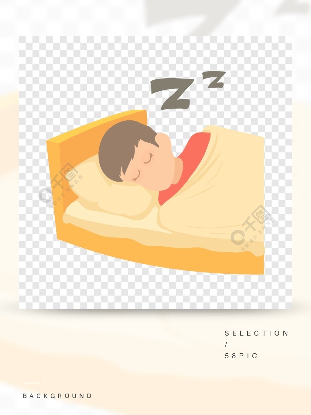 男孩睡觉的图标男孩睡觉网的传染媒介象的动画片例证男孩睡觉的图标