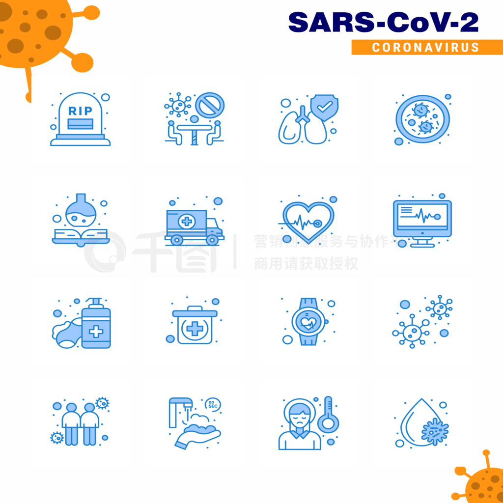 SARS-CoV-2ͼ꼯ɫ