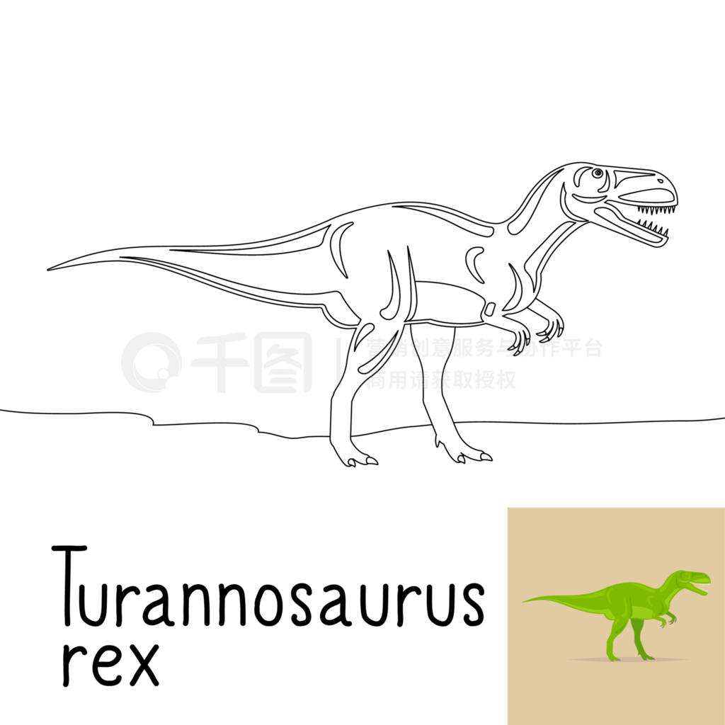 Turannosaurus rexͲɫԤĺӵɫҳʸilustrationĲҳ