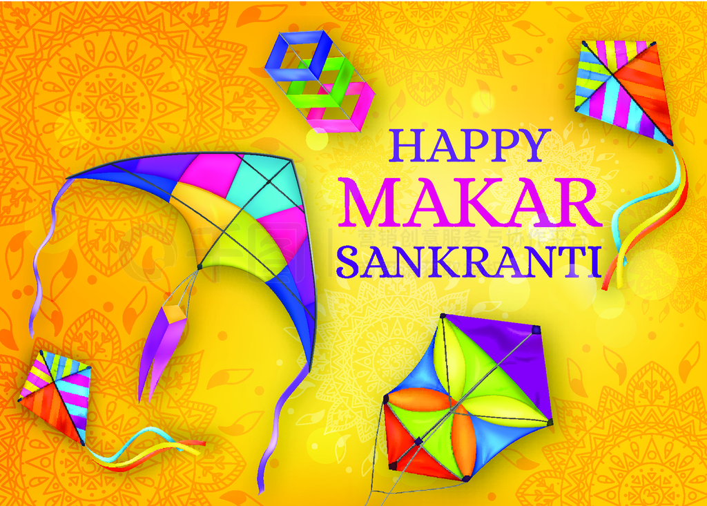 ʵmakar Sankrantiɺɫķзݵ֤ʵķMakar Sankranti