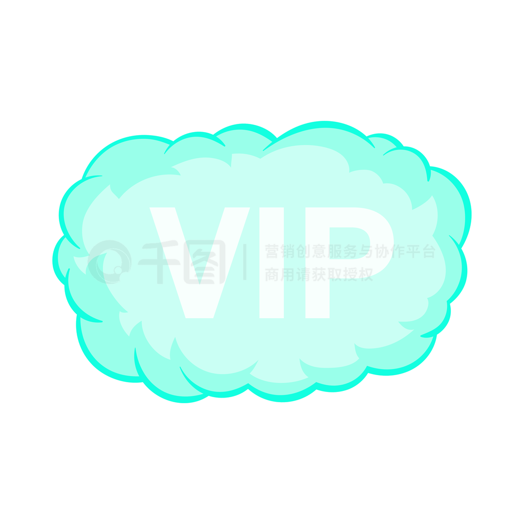 һƲVIPڰɫĶƬʽVIPͼ꣬ͨ