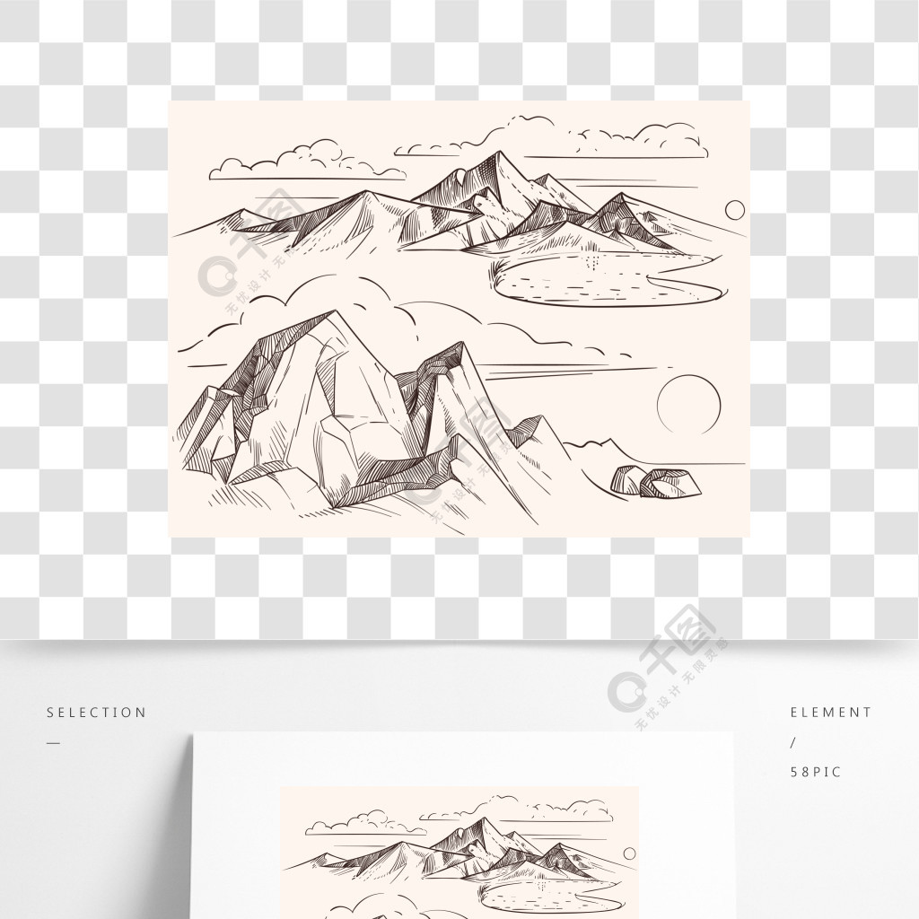 速写与湖石头clounds艺术品的山地景观向量例证手绘草绘的山水与湖泊