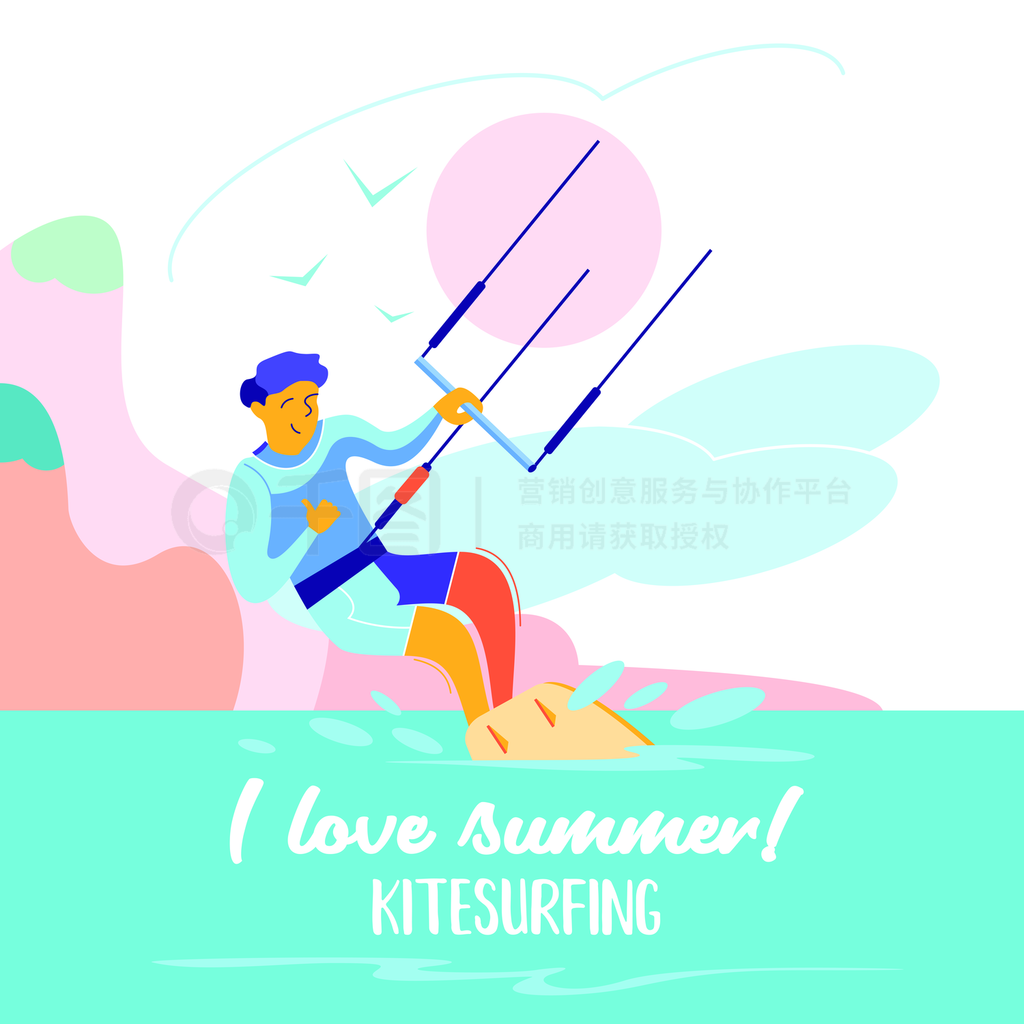 ݳ˶Աkitesurferˮ˶Ǽ˶ļҪˮƽʽŲʸͼ