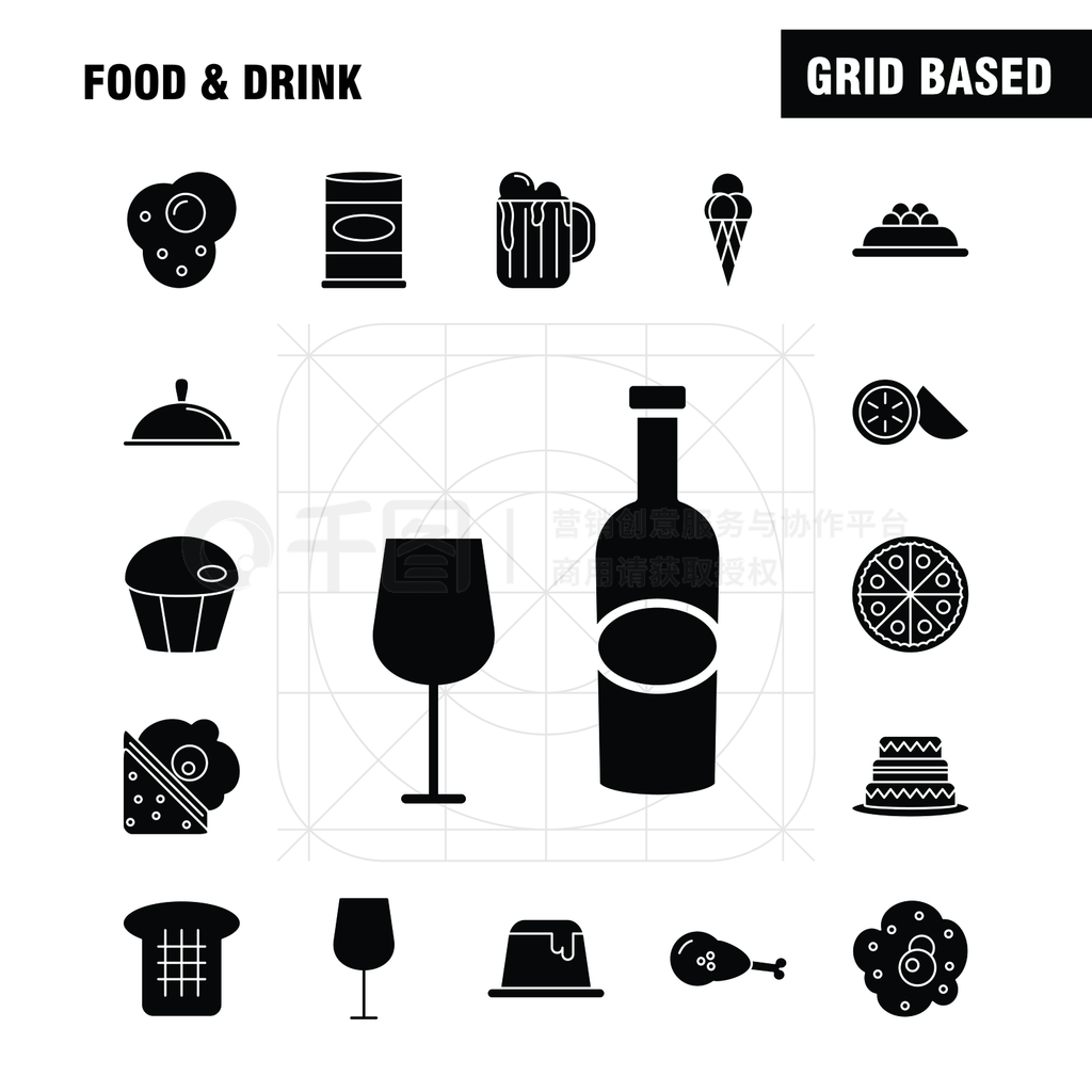 WebӡƶUX UI׼Food and Drink Solid Glyph Icon磺⨺ңʳԶ꣬ʳ⣬ý壬ͼ-ʸ