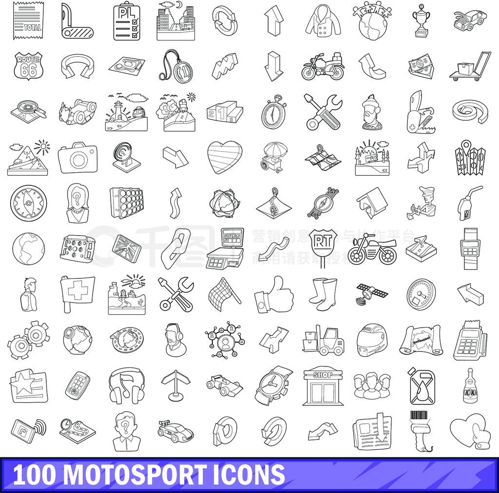 100motosportƴȾý֤ĸʽ100motosportͼãʽ