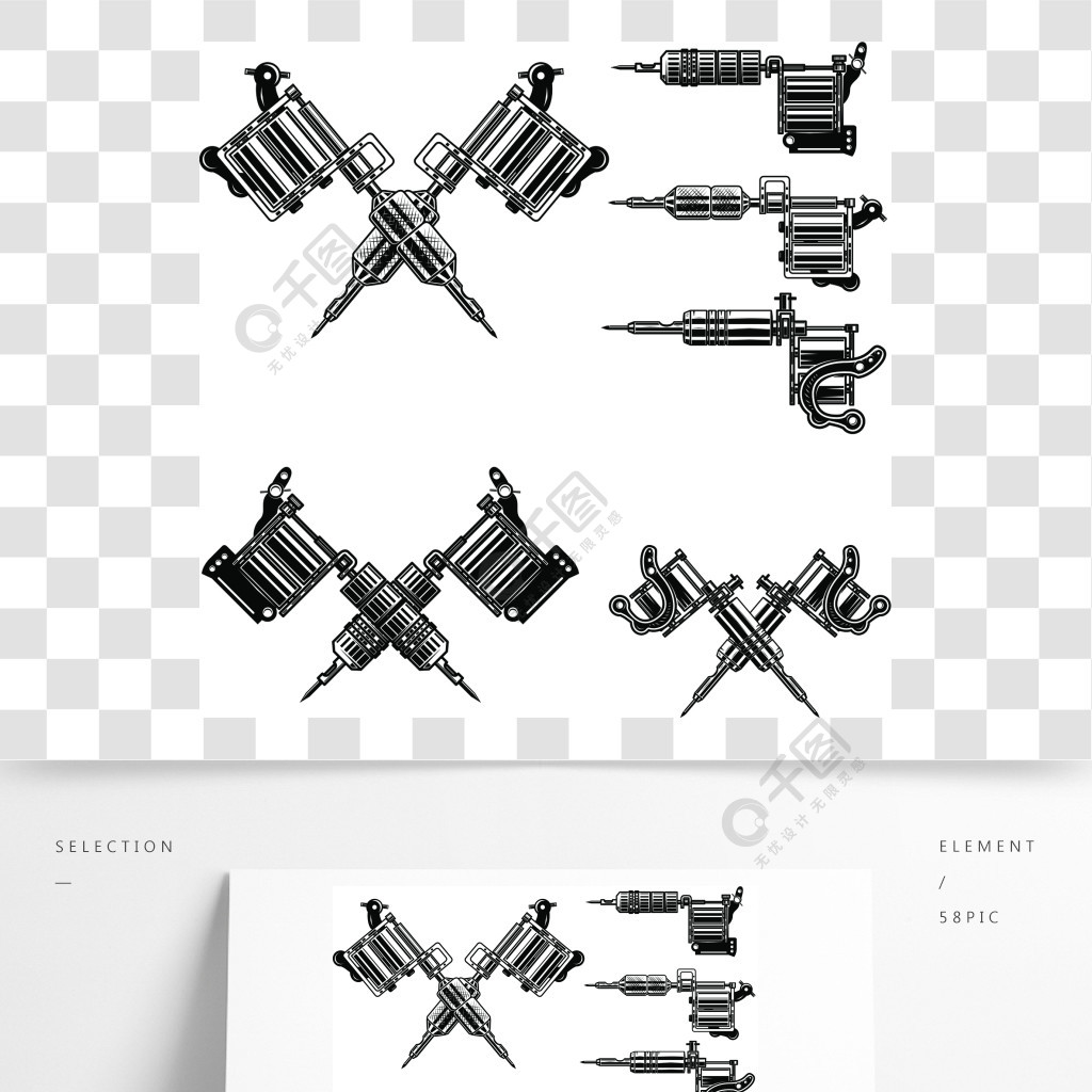 纹身机插图集纹身工作室装饰徽标标签标志标志的设计元素向量例证纹身