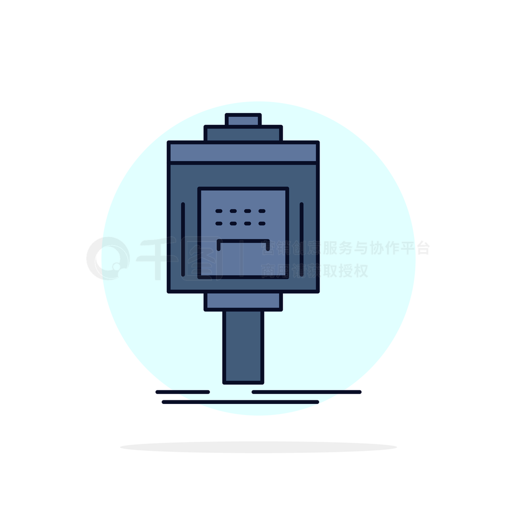 Ͳͣ񣬾Ƶ꣬ɽFlat Color Icon Vector