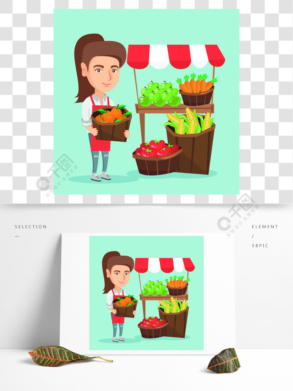 着桔子的篮子摊贩矢量卡通插画方形布局白种人的街头小贩用水果和蔬菜