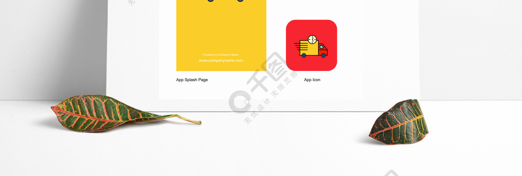 准时交货公司徽标应用程序图标和启动页面设计创意业务应用程序设计