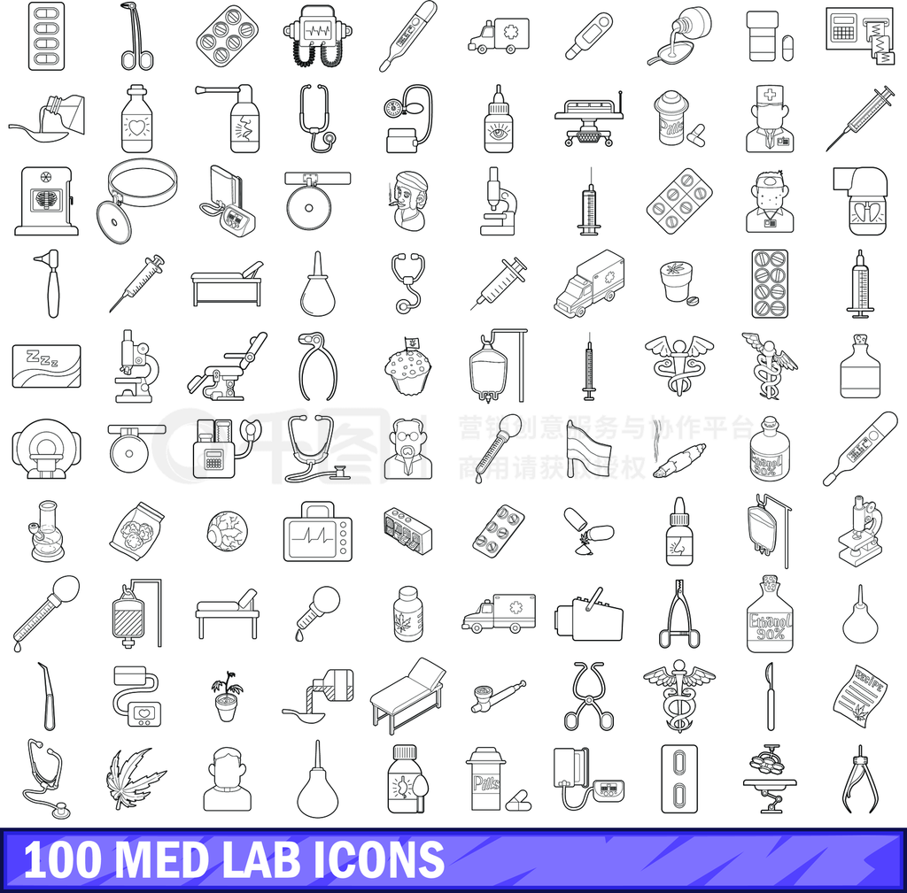 100medʵƴȾý֤ĸʽ100ҽѧʵͼ꼯ʽ