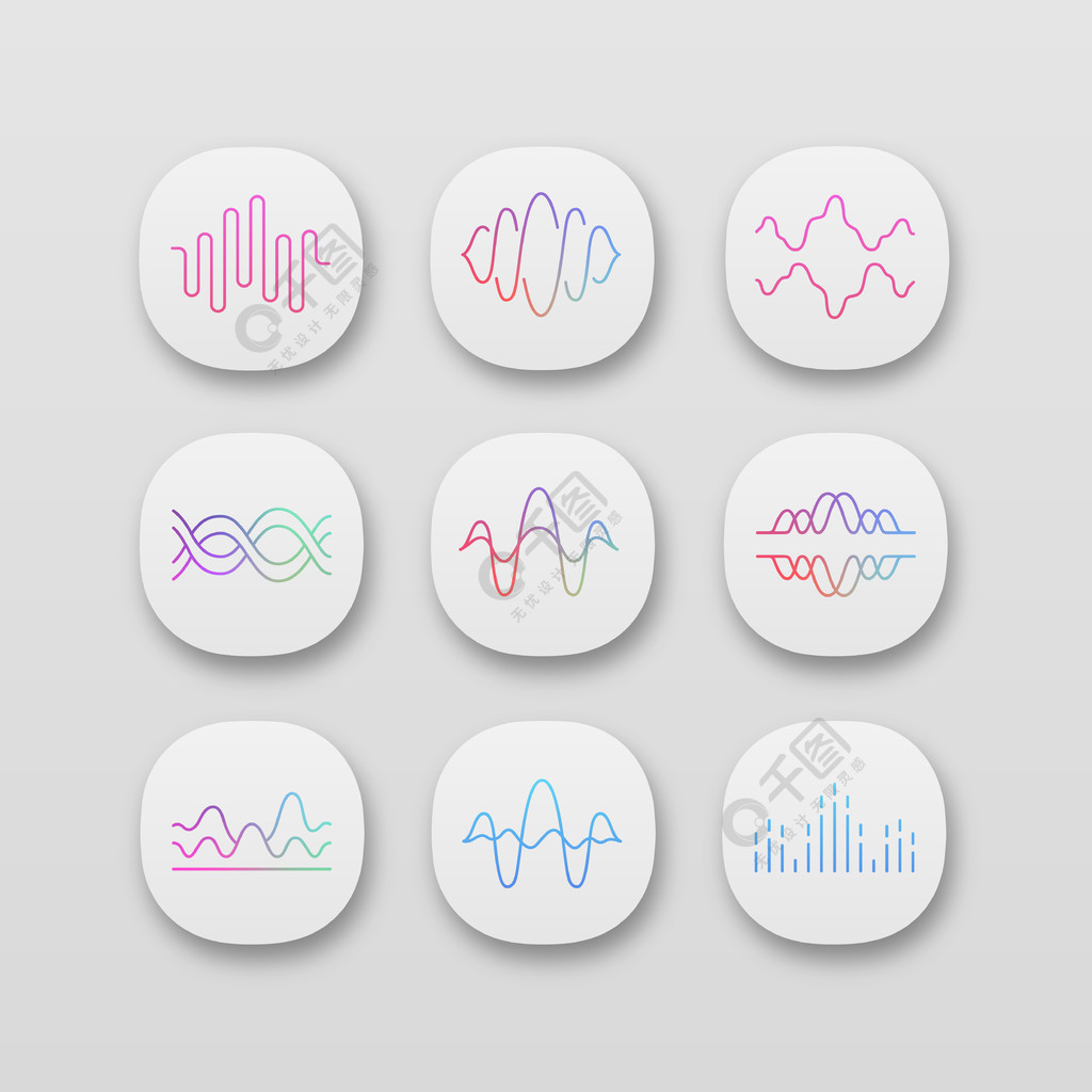 声音和音频波应用程序图标集ui ux用户界面录音,无线电信号波形数字