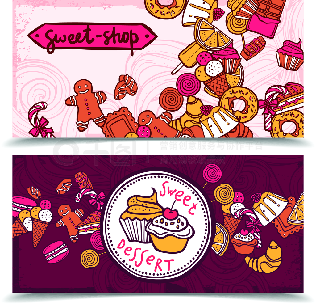 Sweetshopʽɿ̵кˮƽóʸͼ