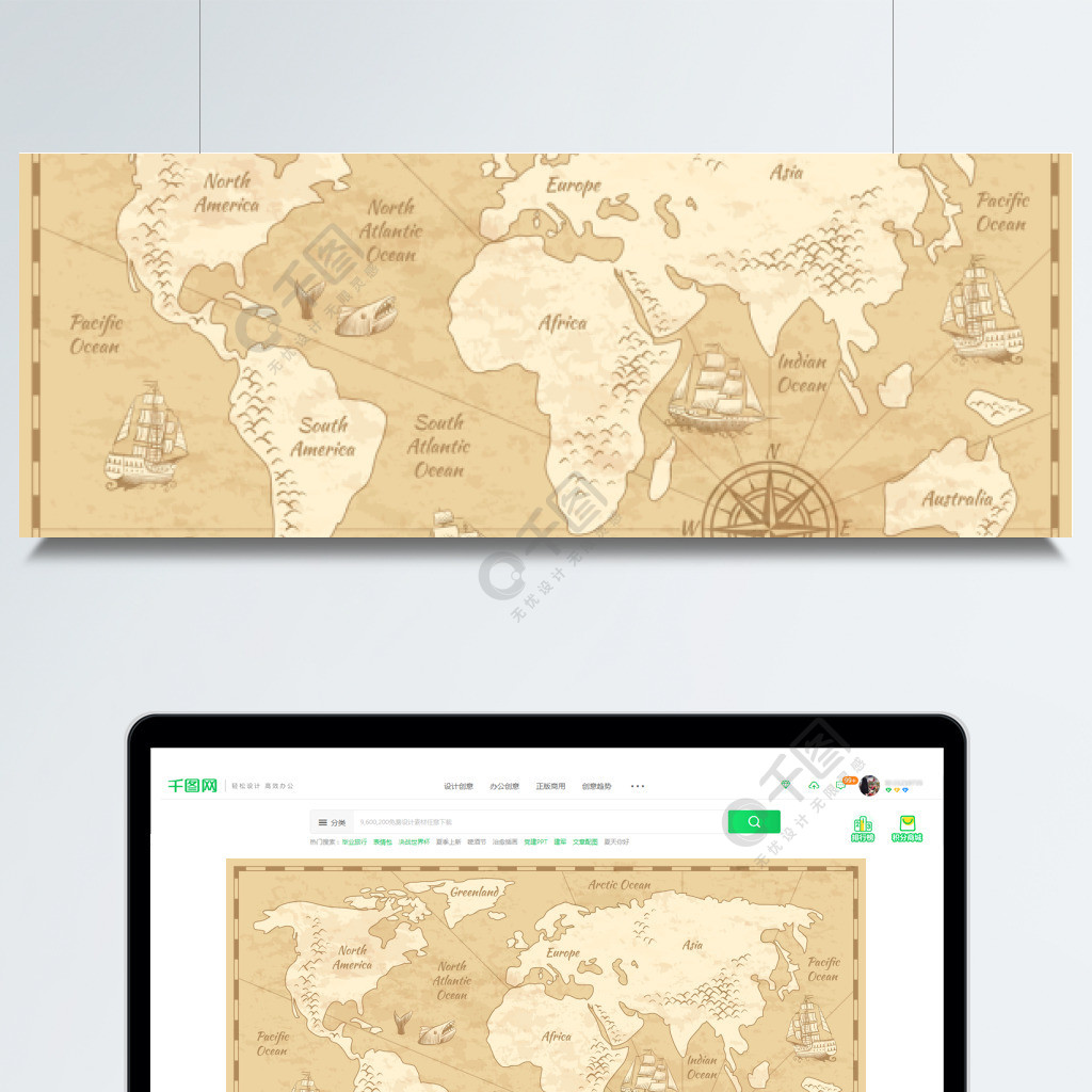 的世界地图古代世界古代纸质地图与各大洲海洋海老帆船矢量地球仪背景