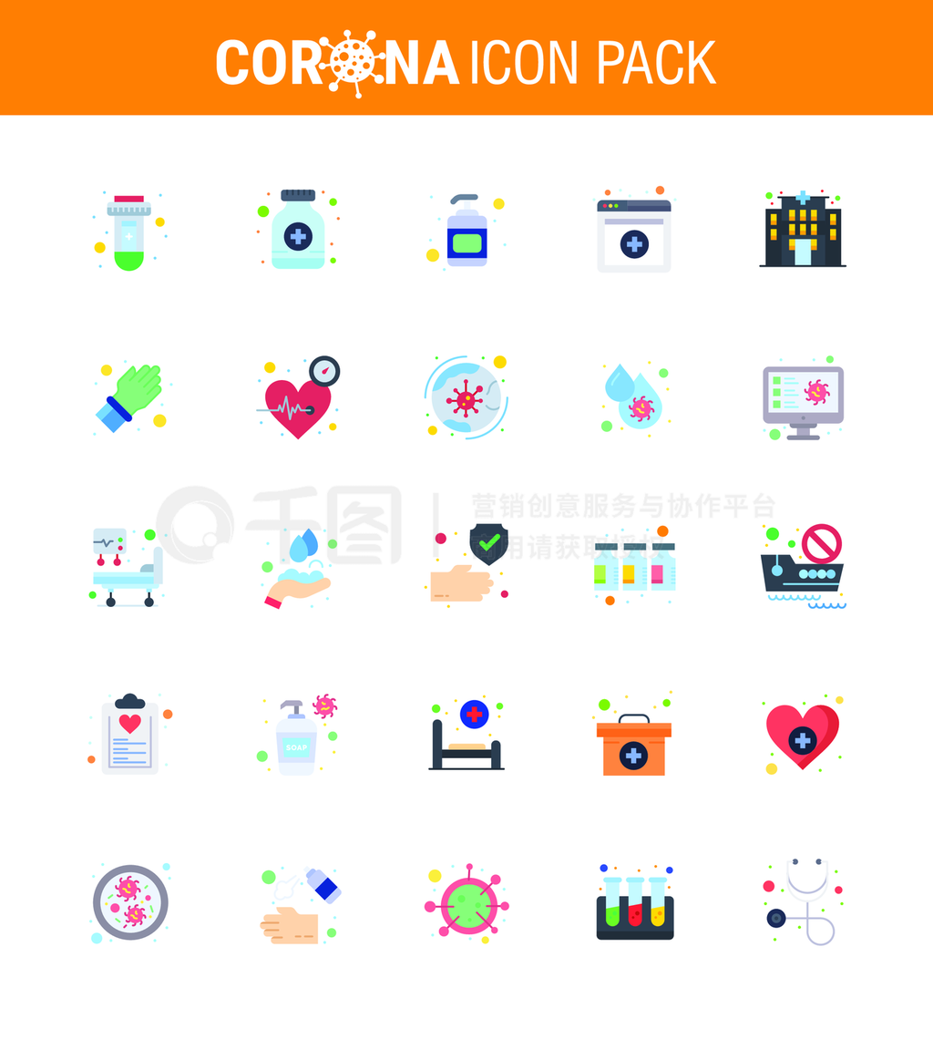 ״Ԥͼ25 Flat Colour IconףҺ߲״201911¼ʸԪ