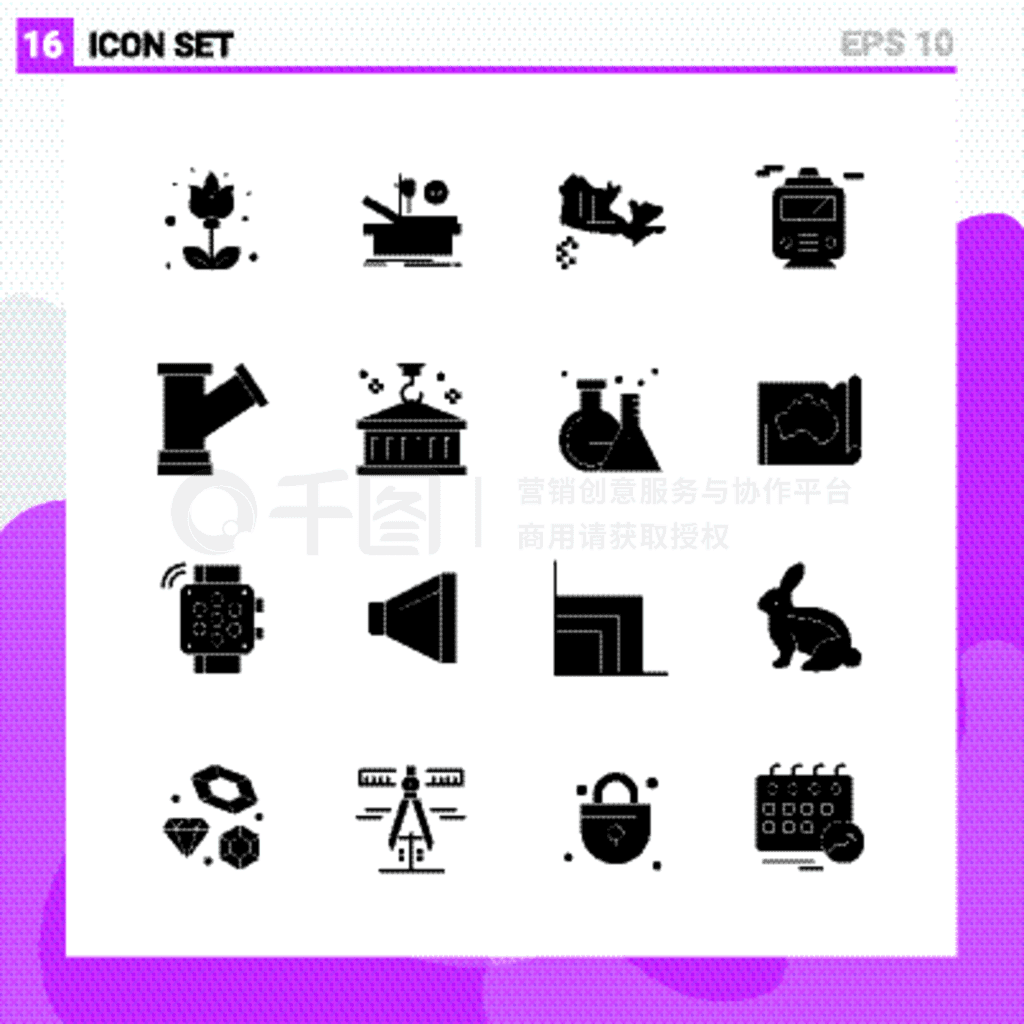 ڼʵʽ16վƺƶӦóĴ־ڰɫļ򵥵ļʵ־16 Icons ɫͼʸ