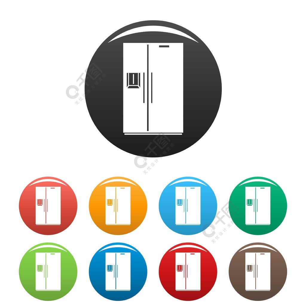 双门冰箱图标设置9颜色矢量上任何设计的白色孤立双门冰箱图标设置