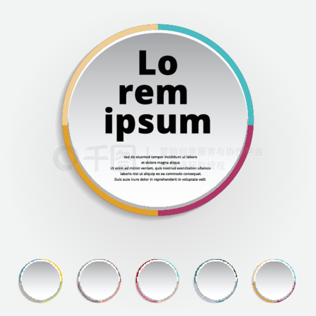 һĸԲαǩвͬɫʹСԲΪLo rem ipsum