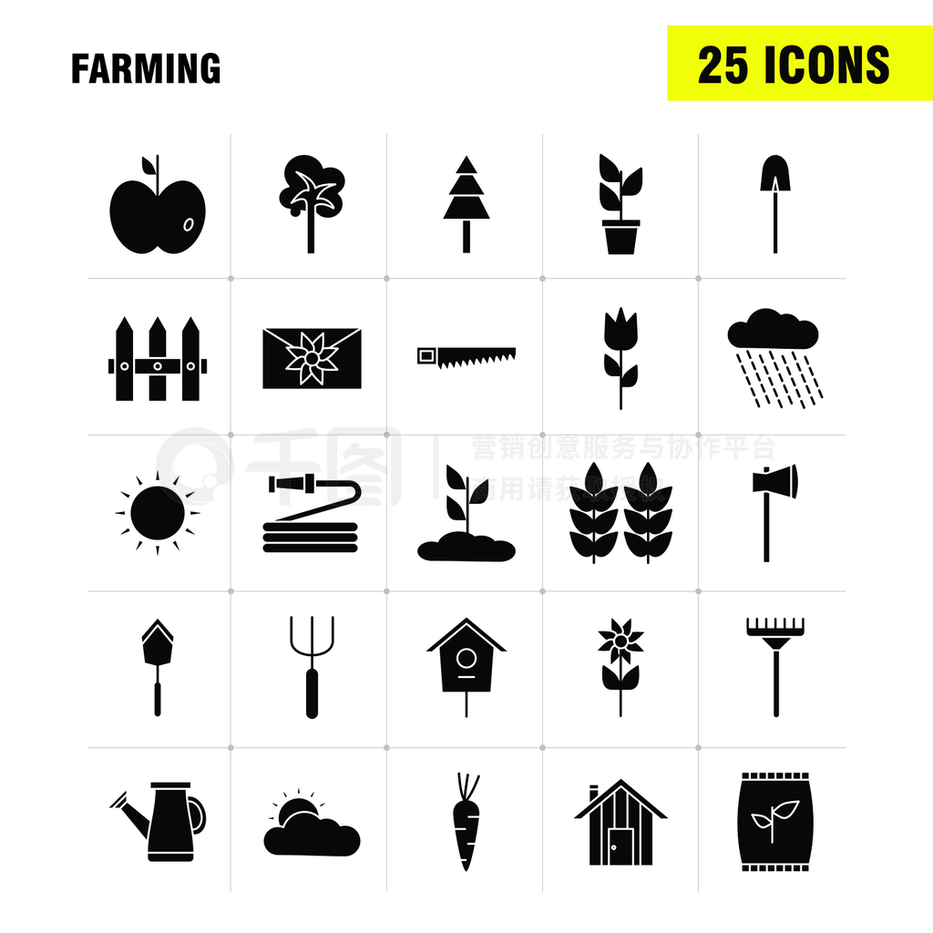 WebӡƶUX UI׼Farming Solid Glyph Icon磺ӣ׷СĸĦֽͼ-ʸ