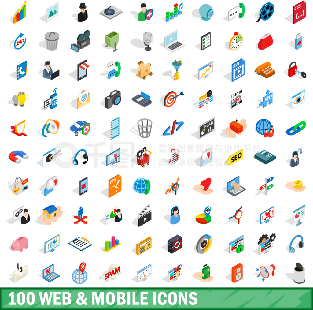 100ƴȾý֤ĵ3dʽ100webƶͼ꼯Ⱦ3d