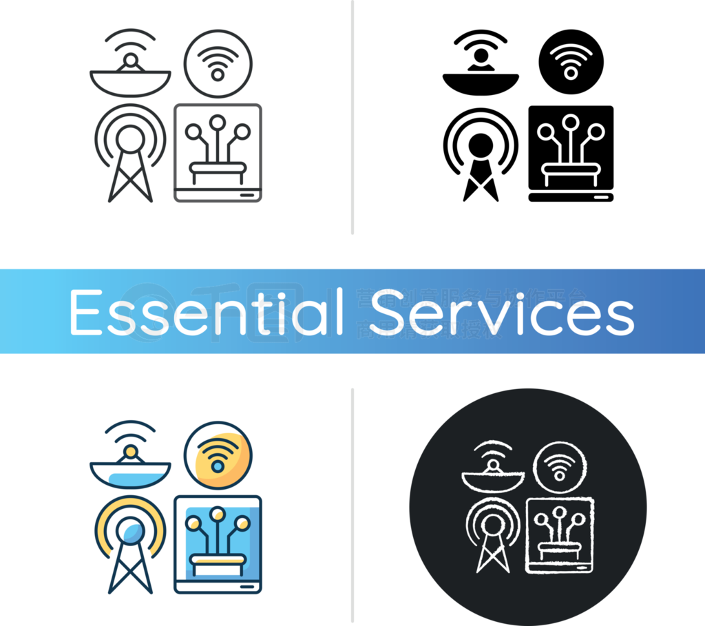 һĸͬͼ꣬Essential Service绰