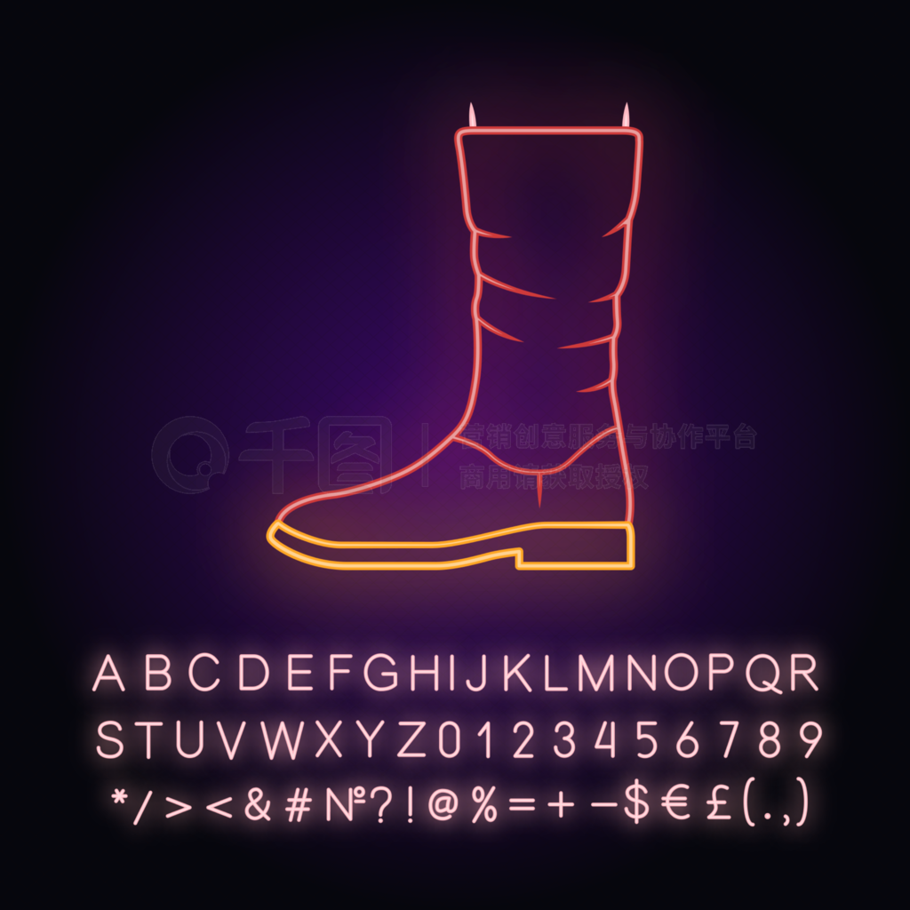 һ޺Ʊ־һֻѥӣдša Neon Boot͡aa