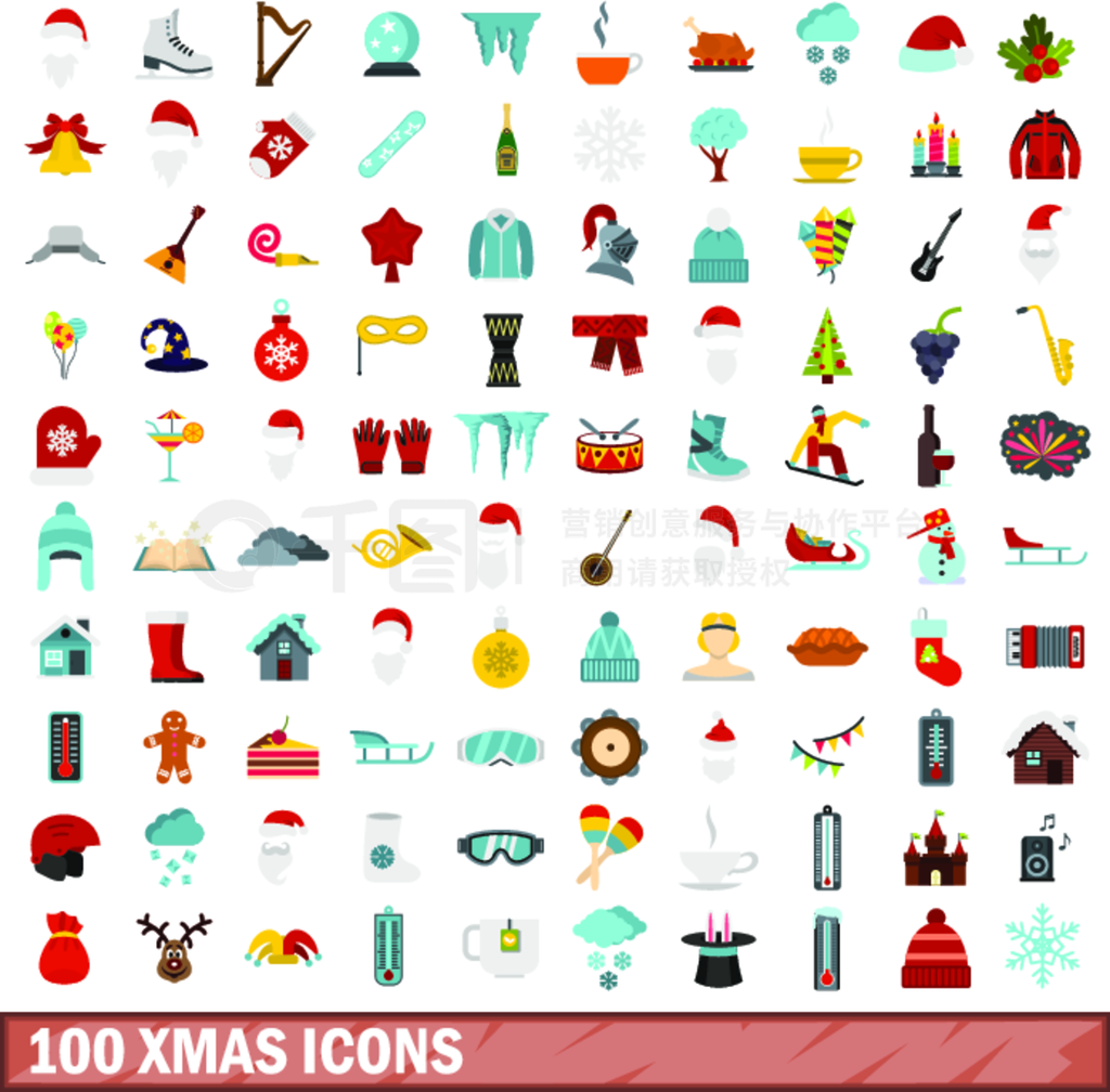 100xmasƴȾý֤ƽʽ100ʥͼ꼯ƽʽ