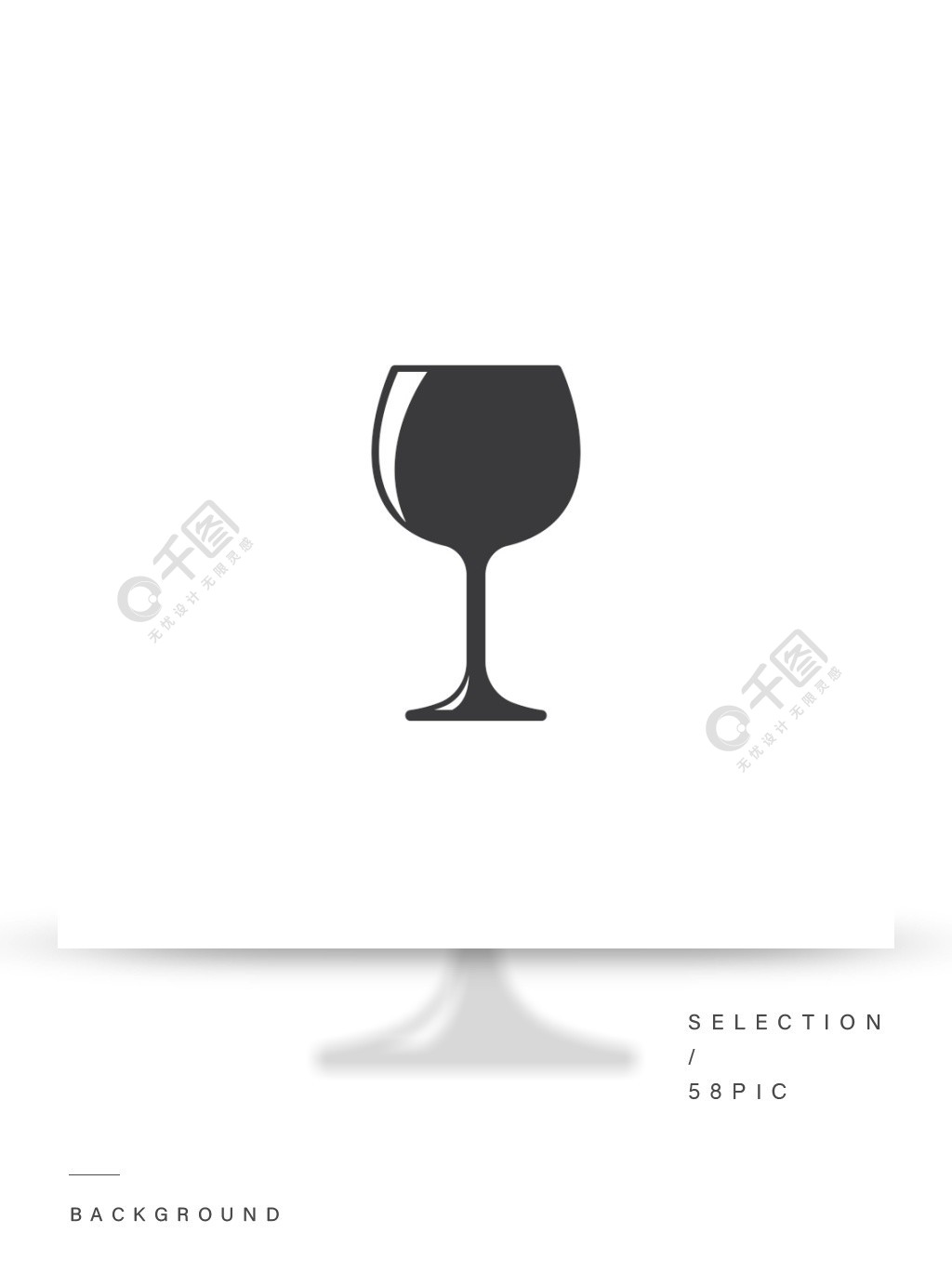 酒杯标志图标矢量插图设计模板