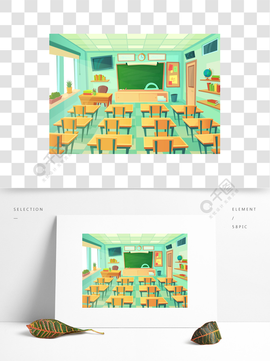 教室制表内部传染媒介例证空的卡通教室有教室黑板和书桌的学校室现代