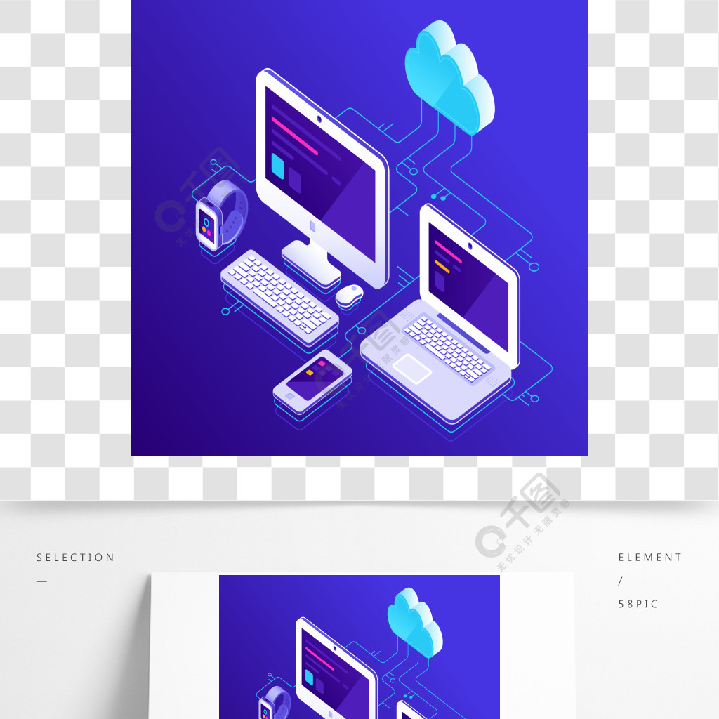 云储存连接到数据服务器pc的计算机设备便携式计算机平板电脑和智能