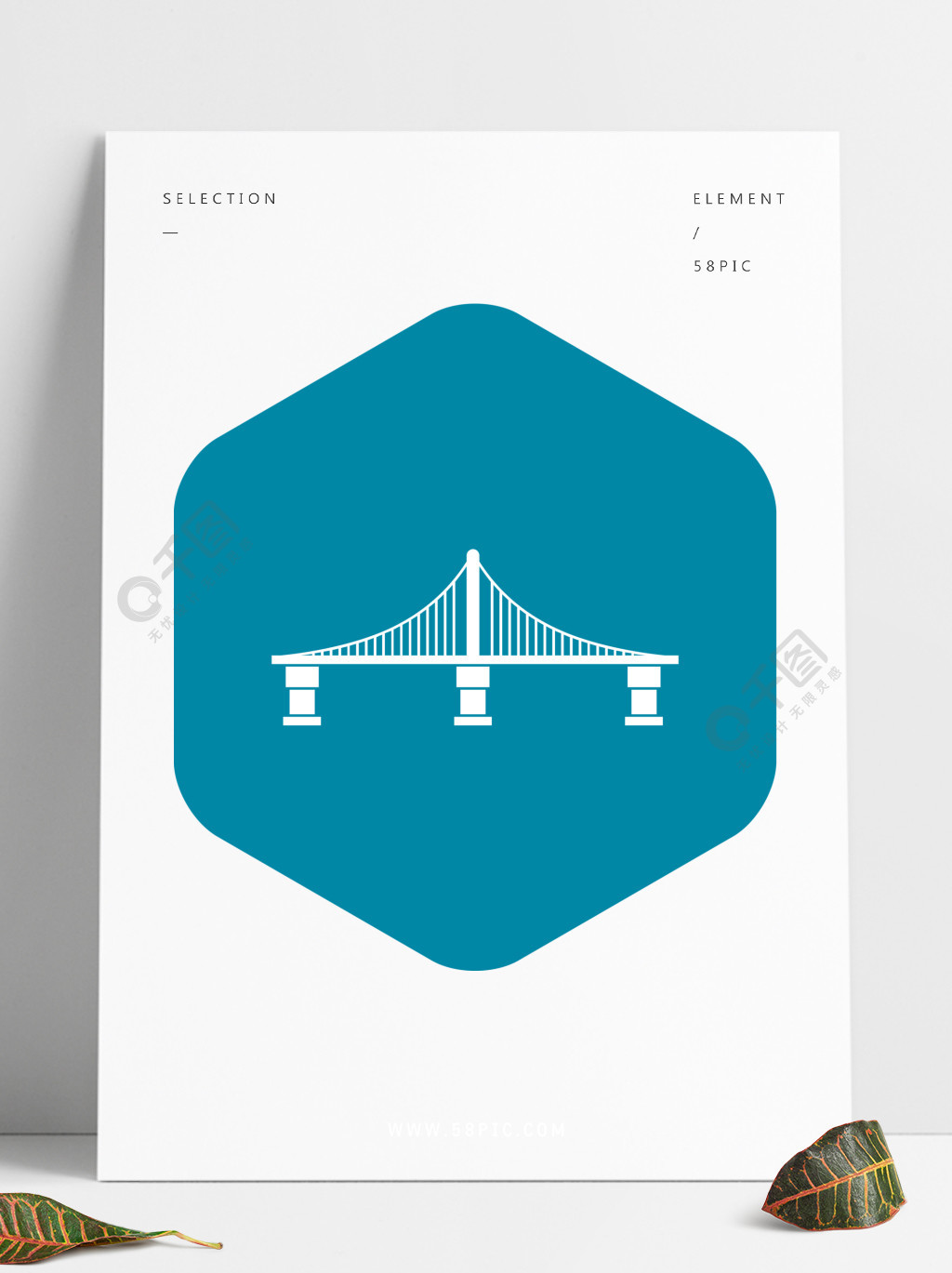 桥梁在白色背景上孤立的简单风格的图标桥梁图标,简约风格