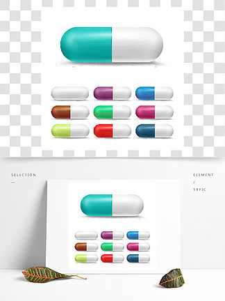 3d现实药丸设置矢量彩色止痛药,药物抗生素颜色医学胶囊丸在两个光滑