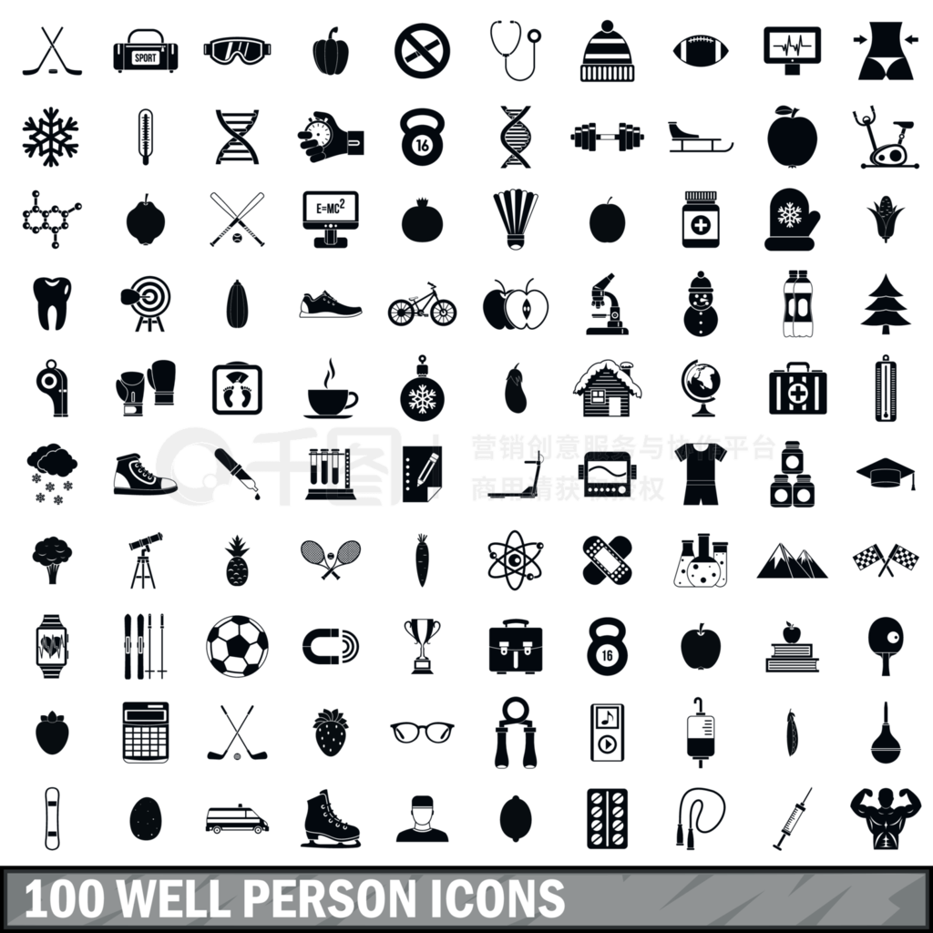 100õƴȾý֤ļ򵥵ʽ100ͼ꼯򵥵ʽ