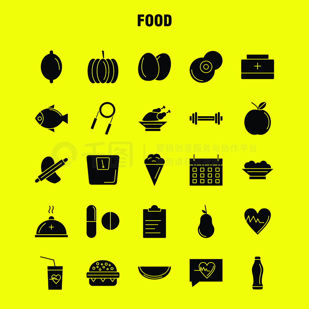 WebӡƶUX UI׼Food Solid Glyphͼ磺ϣ࣬ҽƣҽѧҩ裬ҩͼ-ʸ