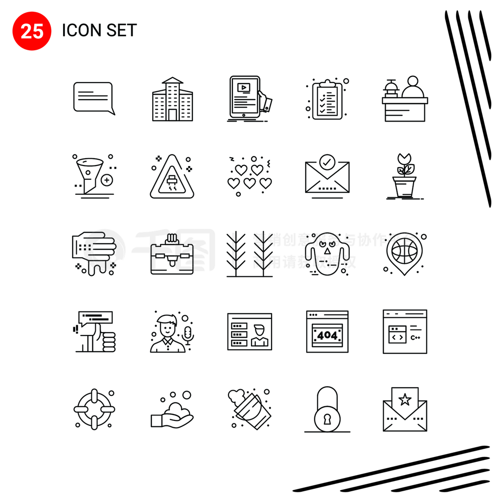 25ʸͼļWebƶ豸Pixleڰɫ־25 Icons ɫͼʸ