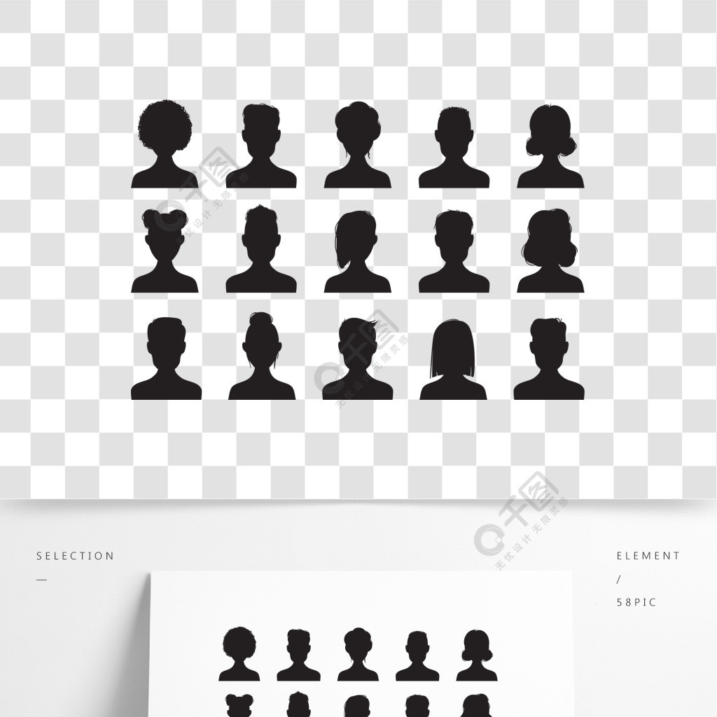 的符号集用户剪影图标男性和女性的头部轮廓匿名人头头像矢量图标集