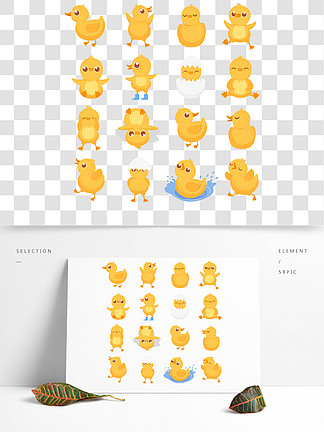 例证象黄色的小鸭可爱的鸭子小鸡,小鸭子和鸭子宝贝孤立卡通矢量图