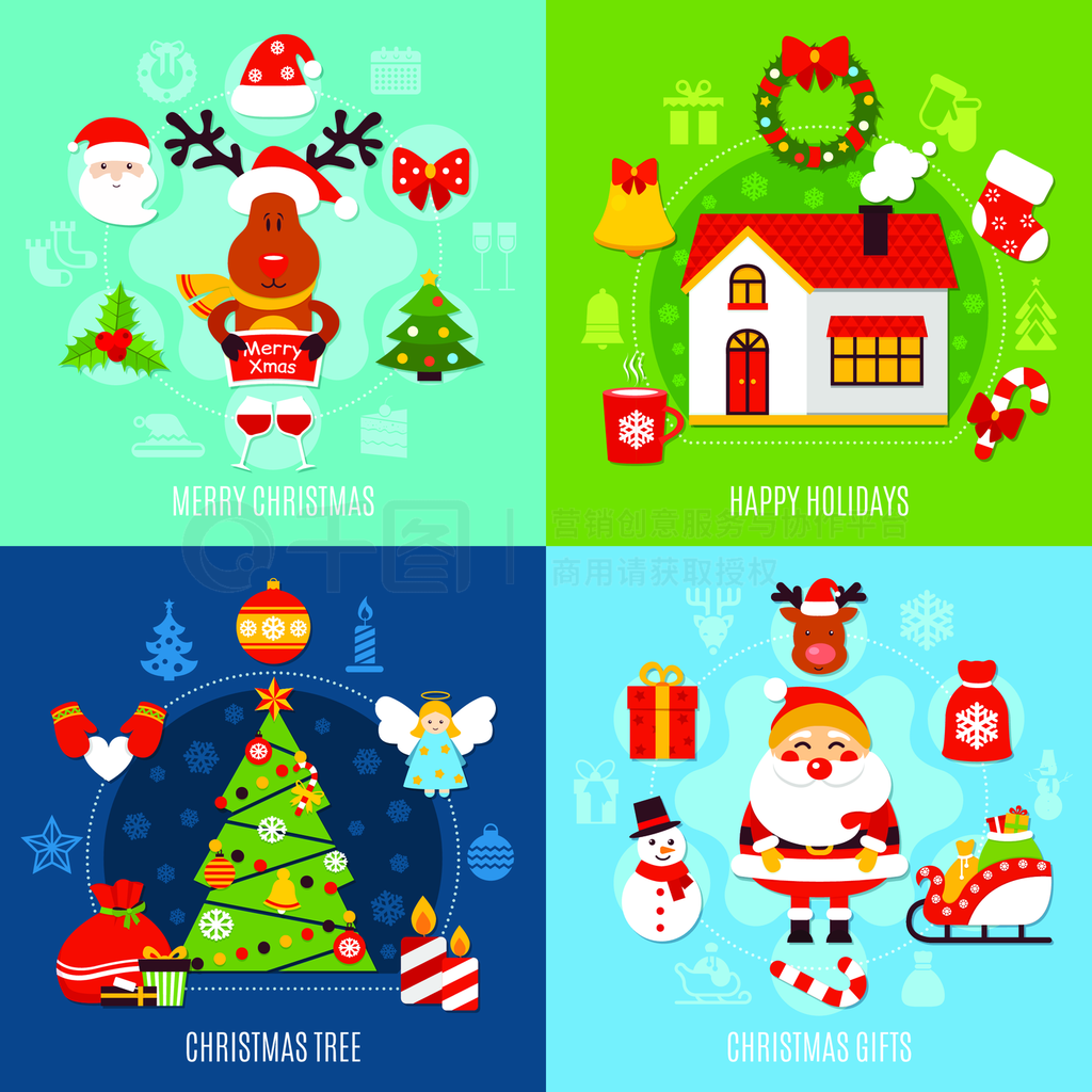 տڼҵʥƽĸxmasͻװθ˴Ⱦý֤ʥƽ