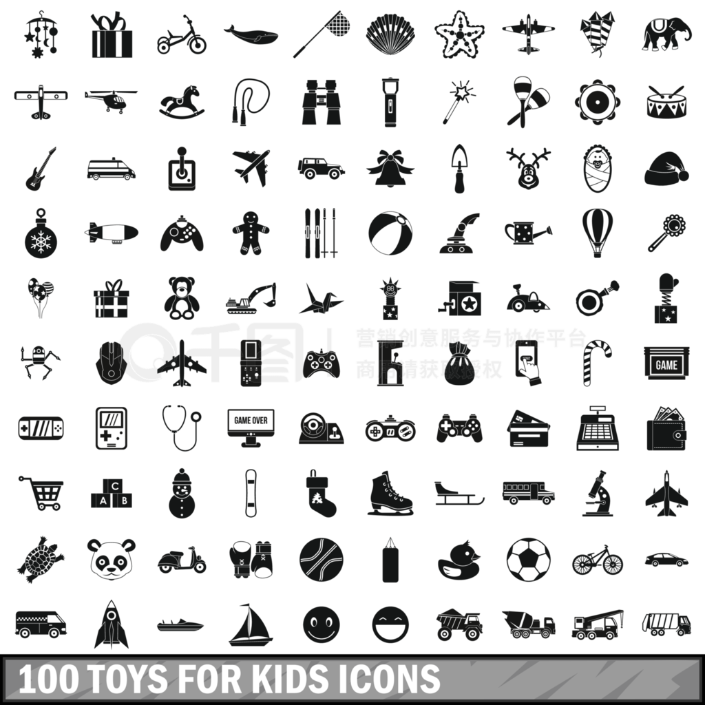 100ƴȾý֤ļ򵥵ʽ100ͯͼ꼯Լ