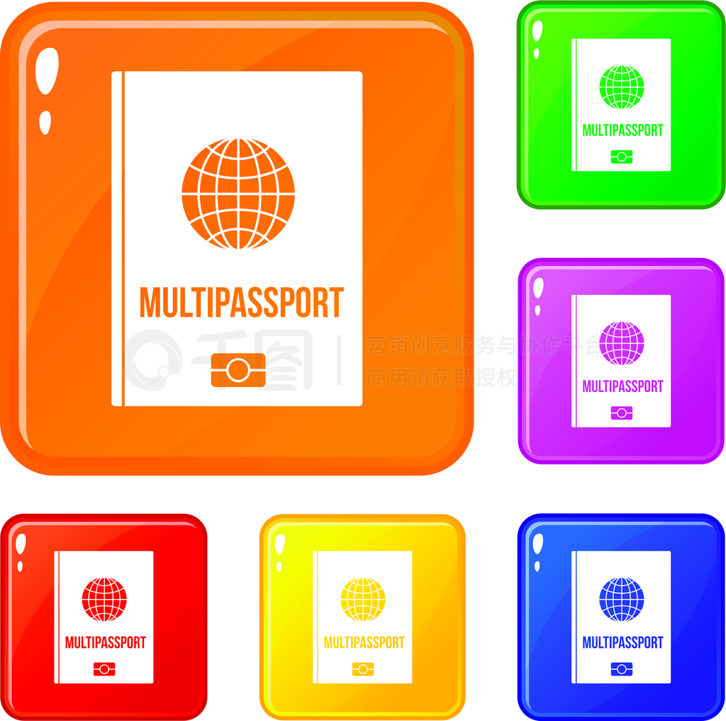 MultipassportͼڰɫϹļʸ6ɫ໤ͼʸɫ