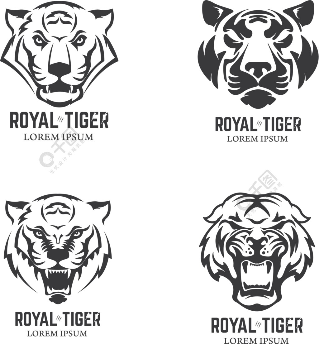 虎头一套体育团队的吉祥物标志,标签,标志,标志,商标的设计元素向量