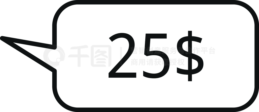 25Ԫļ۸ͼڰɫƵ25Ԫ۸̸Ⱦý25Ԫ۸ͼ꣬ʽ