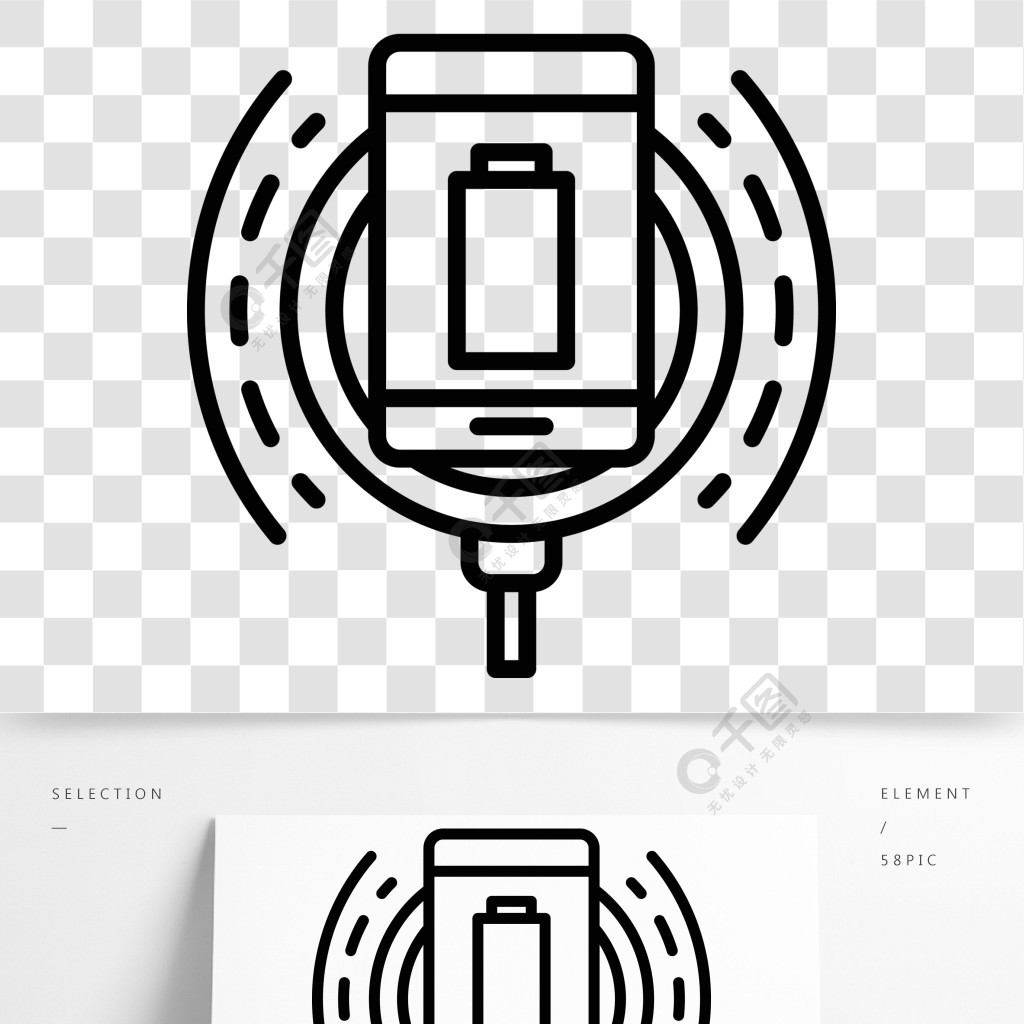 无线充电在操作图标概述无线充电在白色背景上孤立的网络设计的行动