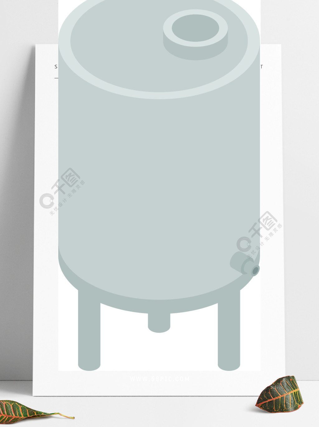 牛奶饮料水箱图标等距的牛奶饮料水箱矢量图标在白色背景上隔离的网络