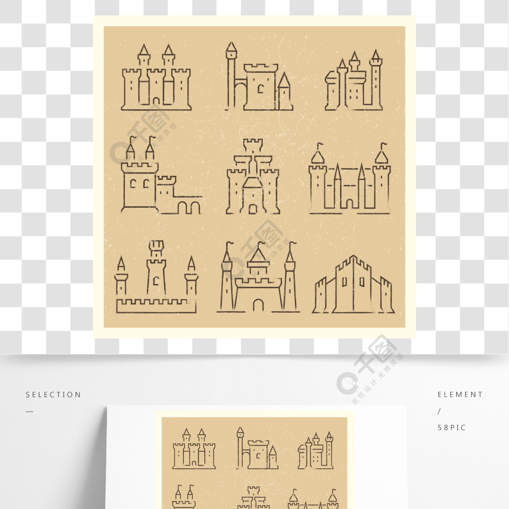 套中世纪城堡线icos塔大厦建筑学堡垒汇集传染媒介例证套中世纪城堡线